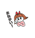 おかっぱさーちゃん日常スタンプ（個別スタンプ：4）