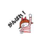 おかっぱさーちゃん日常スタンプ（個別スタンプ：6）