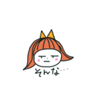 おかっぱさーちゃん日常スタンプ（個別スタンプ：8）