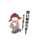 おかっぱさーちゃん日常スタンプ（個別スタンプ：12）