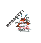 おかっぱさーちゃん日常スタンプ（個別スタンプ：15）