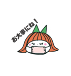 おかっぱさーちゃん日常スタンプ（個別スタンプ：20）