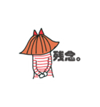 おかっぱさーちゃん日常スタンプ（個別スタンプ：22）