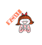 おかっぱさーちゃん日常スタンプ（個別スタンプ：24）