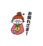 おかっぱさーちゃん日常スタンプ（個別スタンプ：28）