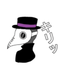 ペストマスクのペスくん（個別スタンプ：1）
