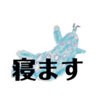 どうぞどうぞ（個別スタンプ：8）