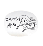 ちみんこ2（個別スタンプ：4）