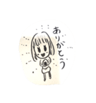 ちみんこ2（個別スタンプ：5）