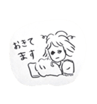ちみんこ2（個別スタンプ：6）