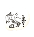 ちみんこ2（個別スタンプ：10）