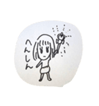 ちみんこ2（個別スタンプ：11）