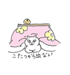 猫用スタンプ（個別スタンプ：7）