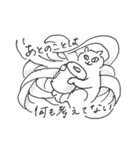 猫用スタンプ（個別スタンプ：9）