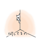 猫用スタンプ（個別スタンプ：16）
