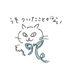 猫用スタンプ（個別スタンプ：17）