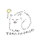 猫用スタンプ（個別スタンプ：18）