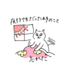 猫用スタンプ（個別スタンプ：26）