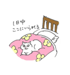 猫用スタンプ（個別スタンプ：27）