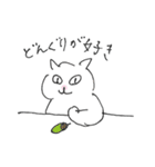 猫用スタンプ（個別スタンプ：29）