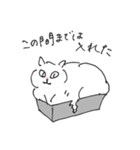 猫用スタンプ（個別スタンプ：30）