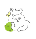 猫用スタンプ（個別スタンプ：33）