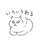 猫用スタンプ（個別スタンプ：38）