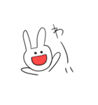全部使えるかわいいゆるいうさぎさん（個別スタンプ：4）