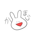 全部使えるかわいいゆるいうさぎさん（個別スタンプ：7）