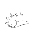 全部使えるかわいいゆるいうさぎさん（個別スタンプ：10）