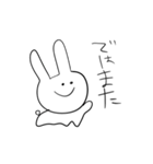 全部使えるかわいいゆるいうさぎさん（個別スタンプ：13）