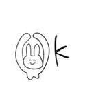 全部使えるかわいいゆるいうさぎさん（個別スタンプ：18）