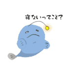 れんごうのスタンプ2（個別スタンプ：19）