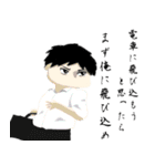 れんごうのスタンプ2（個別スタンプ：25）