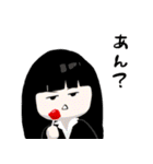 れんごうのスタンプ2（個別スタンプ：38）