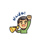 パッション先生（個別スタンプ：2）