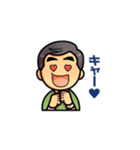 パッション先生（個別スタンプ：3）