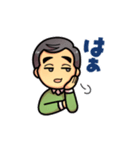 パッション先生（個別スタンプ：4）