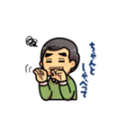パッション先生（個別スタンプ：5）