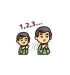 パッション先生（個別スタンプ：10）