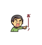 パッション先生（個別スタンプ：11）