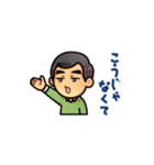 パッション先生（個別スタンプ：17）