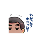 パッション先生（個別スタンプ：24）