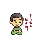 パッション先生（個別スタンプ：28）
