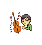 パッション先生（個別スタンプ：29）