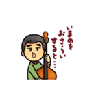 パッション先生（個別スタンプ：30）
