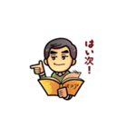 パッション先生（個別スタンプ：32）