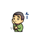 パッション先生（個別スタンプ：33）