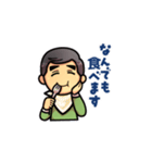パッション先生（個別スタンプ：38）