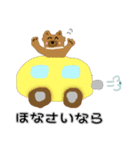 荒ぶるちわわのポッキー（個別スタンプ：10）